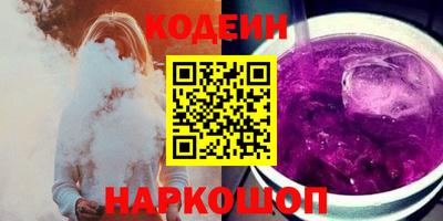 СК Среднеуральск