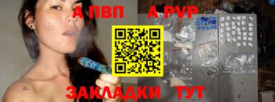 СК Среднеуральск