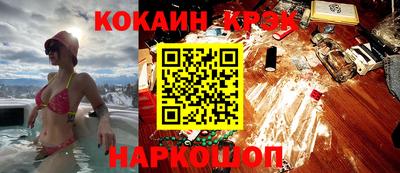 СК Среднеуральск