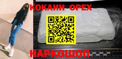 СК Среднеуральск