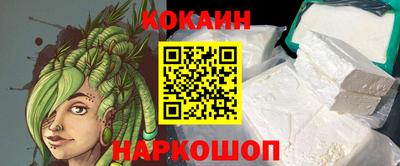 СК Среднеуральск