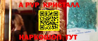СК Среднеуральск