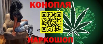 винт Ставрополь
