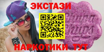 СК Среднеуральск