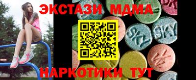 СК Среднеуральск