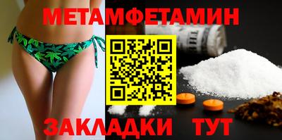 СК Среднеуральск