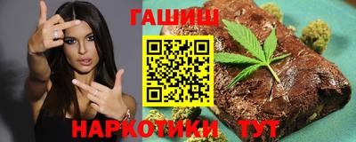 спайс Старая Купавна
