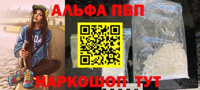СК Среднеуральск