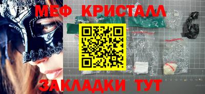 СК Среднеуральск